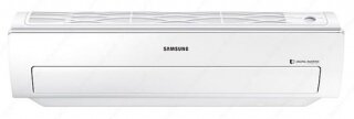 Samsung AR5500 12000 (AR12NSFSCWK) Duvar Tipi Klima kullananlar yorumlar